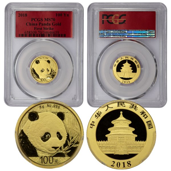 2018 China 100 Yuan Gold Panda MS70 PCGS (34646659) First Strike